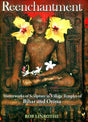 Reenchantment- Masterworks of Sculpture in Village Temples of Bihar and Orissa - Retail Maharaj