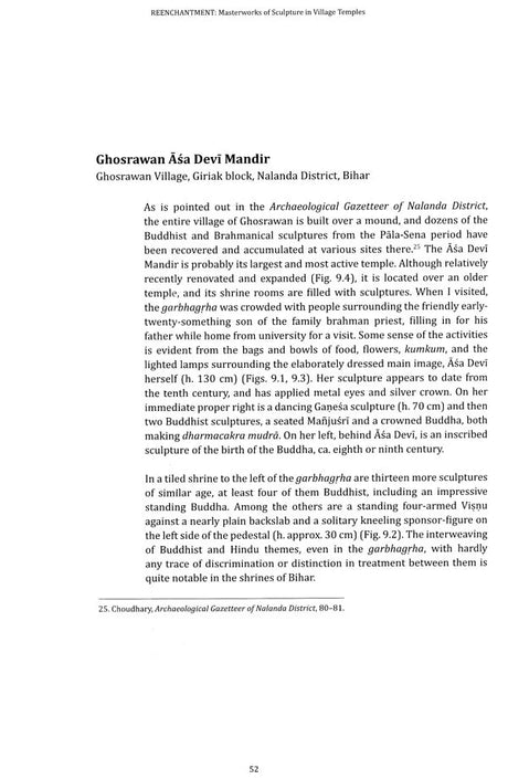 Reenchantment- Masterworks of Sculpture in Village Temples of Bihar and Orissa - Retail Maharaj