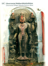 Reenchantment- Masterworks of Sculpture in Village Temples of Bihar and Orissa - Retail Maharaj