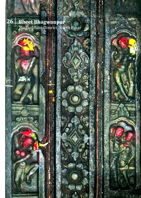 Reenchantment- Masterworks of Sculpture in Village Temples of Bihar and Orissa - Retail Maharaj