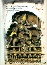 Reenchantment- Masterworks of Sculpture in Village Temples of Bihar and Orissa - Retail Maharaj