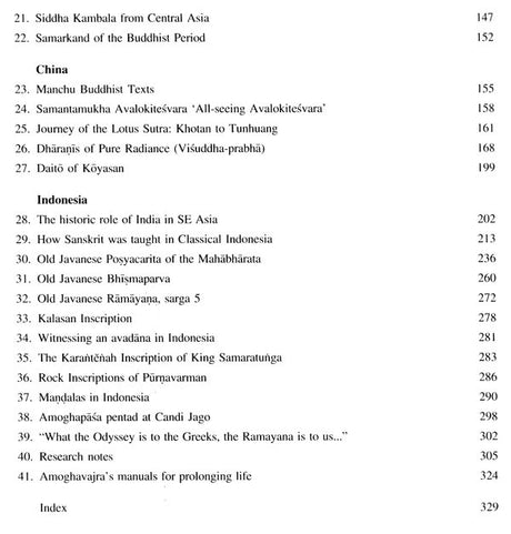 Dynamics of Indic Culture - Retail Maharaj