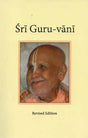 Sri Guru Vani - Retail Maharaj