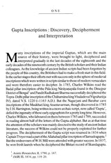 State, Society and Culture- Early India 300 AD to 900 AD - Retail Maharaj