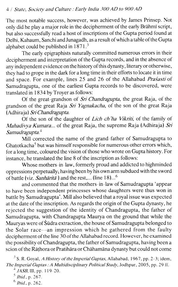 State, Society and Culture- Early India 300 AD to 900 AD - Retail Maharaj