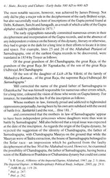State, Society and Culture- Early India 300 AD to 900 AD - Retail Maharaj