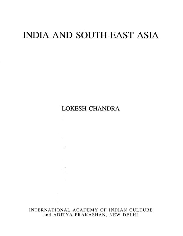 Indian and South-East Asia - Retail Maharaj