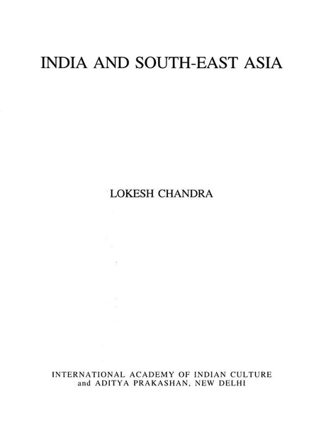 Indian and South-East Asia - Retail Maharaj