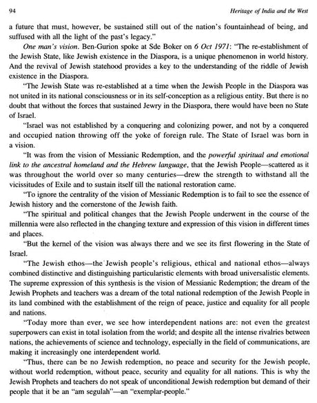 Heritage of India and the West - Retail Maharaj