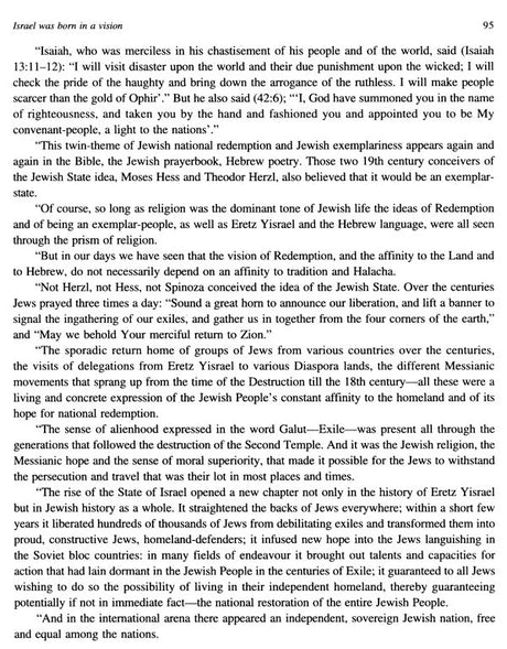 Heritage of India and the West - Retail Maharaj