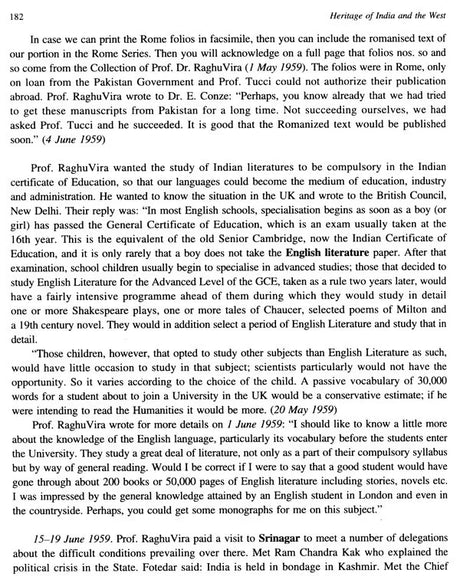 Heritage of India and the West - Retail Maharaj
