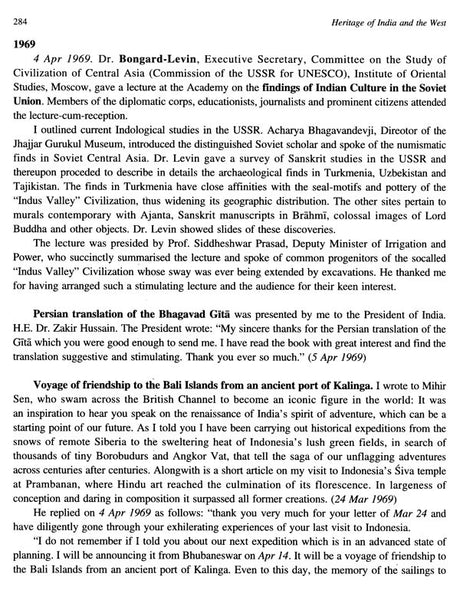 Heritage of India and the West - Retail Maharaj