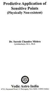 Predictive Application of Sensitive Points (Physically Non-Existent) - Retail Maharaj