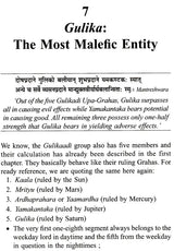 Predictive Application of Sensitive Points (Physically Non-Existent) - Retail Maharaj