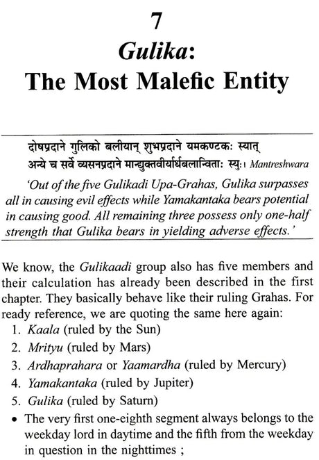 Predictive Application of Sensitive Points (Physically Non-Existent) - Retail Maharaj