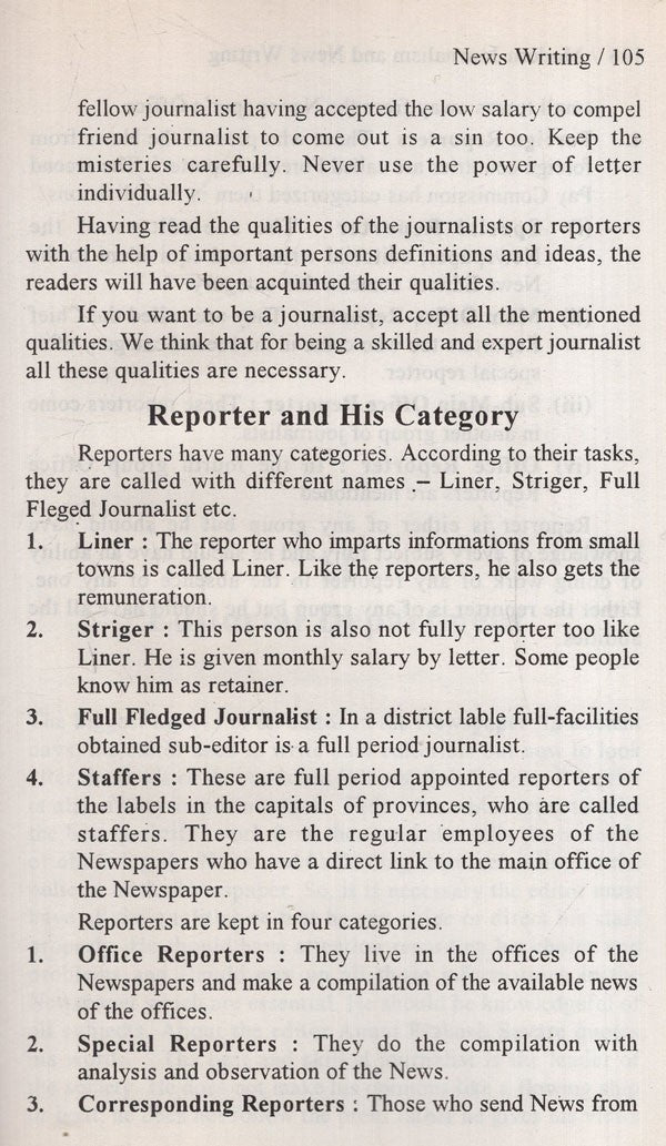 Modern Journalism and News Writing - Retail Maharaj
