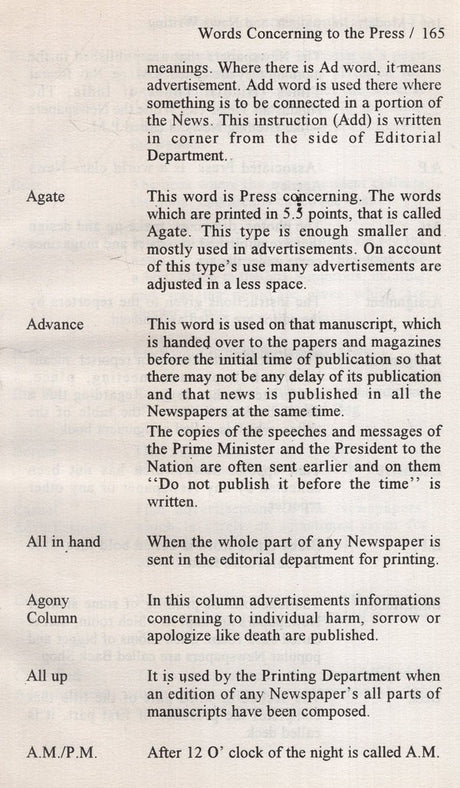 Modern Journalism and News Writing - Retail Maharaj