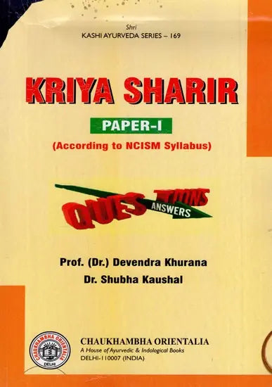 Kriya Sharir Paper-1: Questions and Answers (According to NCISM Syllabus) - Retail Maharaj