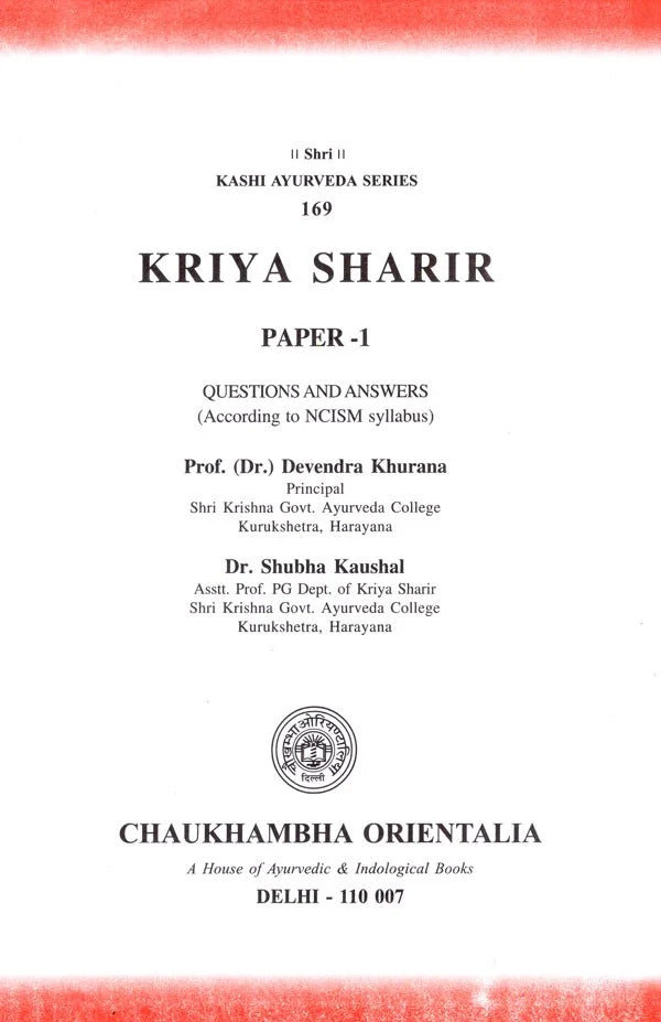 Kriya Sharir Paper-1: Questions and Answers (According to NCISM Syllabus) - Retail Maharaj