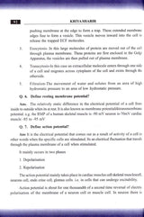 Kriya Sharir Paper-1: Questions and Answers (According to NCISM Syllabus) - Retail Maharaj