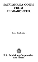 Satavahana Coins from Peddabonkur - Retail Maharaj