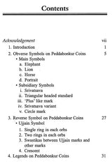 Satavahana Coins from Peddabonkur - Retail Maharaj