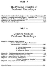 Biographical Series : The Divine Incarnation of Panchanan Bhattacharya Chief Disciple of Lahiri Mahasay - Retail Maharaj