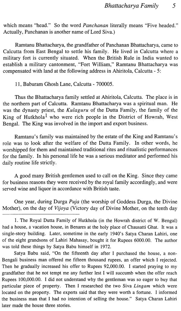 Biographical Series : The Divine Incarnation of Panchanan Bhattacharya Chief Disciple of Lahiri Mahasay - Retail Maharaj