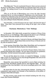 Biographical Series : The Divine Incarnation of Panchanan Bhattacharya Chief Disciple of Lahiri Mahasay - Retail Maharaj
