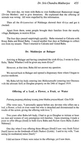 Biographical Series : The Divine Incarnation of Panchanan Bhattacharya Chief Disciple of Lahiri Mahasay - Retail Maharaj