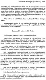 Biographical Series : The Divine Incarnation of Panchanan Bhattacharya Chief Disciple of Lahiri Mahasay - Retail Maharaj