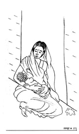 तसव्वुर- Tassavur (Collection of Hindi Poetry) - Retail Maharaj