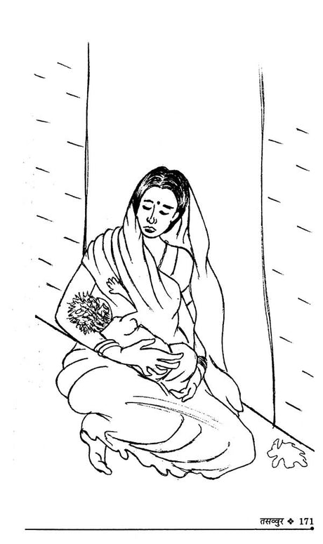 तसव्वुर- Tassavur (Collection of Hindi Poetry) - Retail Maharaj