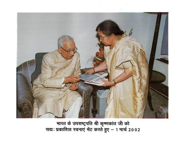 भारत-जापान की सांस्कृतिक सेतु: Cultural Bridge of India-Japan - Retail Maharaj