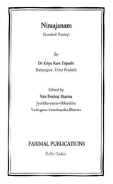 Niraajanam (Sanskrit Poetry) - Retail Maharaj