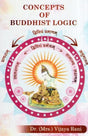 Concepts of Buddhist Logic - Retail Maharaj