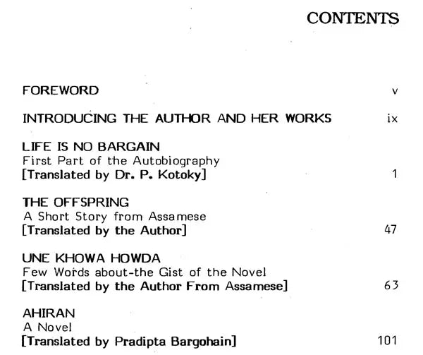 Selected Works of Indira Goswami (Mamoni Paisom Goswami) - Retail Maharaj