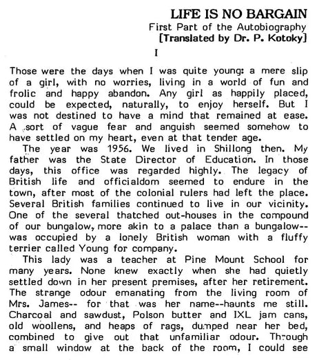 Selected Works of Indira Goswami (Mamoni Paisom Goswami) - Retail Maharaj