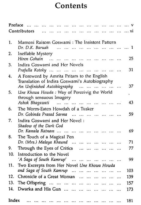 Indira Goswami (Mamoni Raisom) A Critical Study of her Writings - Retail Maharaj