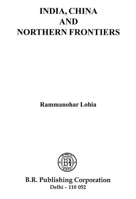 India China and Northern Frontiers - Retail Maharaj