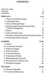 India China and Northern Frontiers - Retail Maharaj