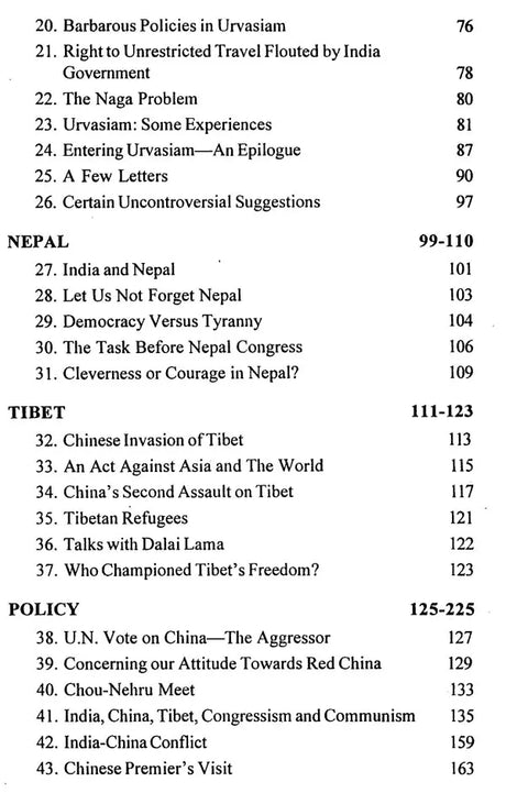 India China and Northern Frontiers - Retail Maharaj