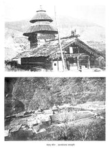 संस्कृति, पर्यावरण और पर्यटन- Culture, Environment and Tourism - Retail Maharaj