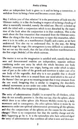 Al-Budur Al-Bazighah: The Rising Moons - Retail Maharaj