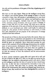 Al-Budur Al-Bazighah: The Rising Moons - Retail Maharaj