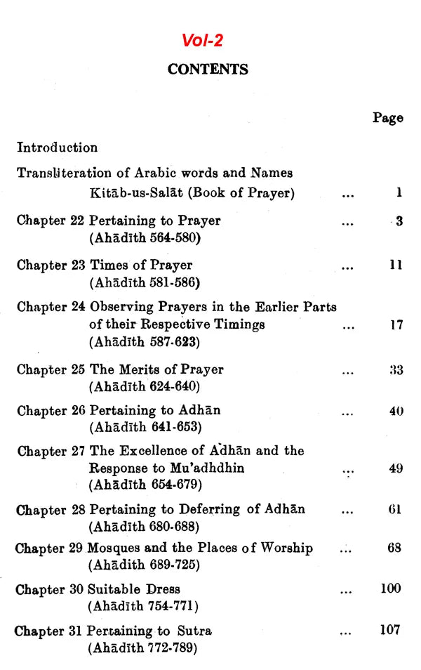 Mishkat-ul-Masabih with Arabic Text (Set of 3 Volumes) - Retail Maharaj