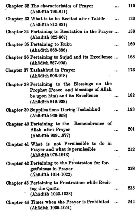 Mishkat-ul-Masabih with Arabic Text (Set of 3 Volumes) - Retail Maharaj