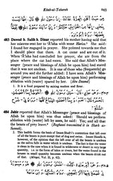Mishkat-ul-Masabih with Arabic Text (Set of 3 Volumes) - Retail Maharaj