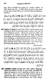 Mishkat-ul-Masabih with Arabic Text (Set of 3 Volumes) - Retail Maharaj