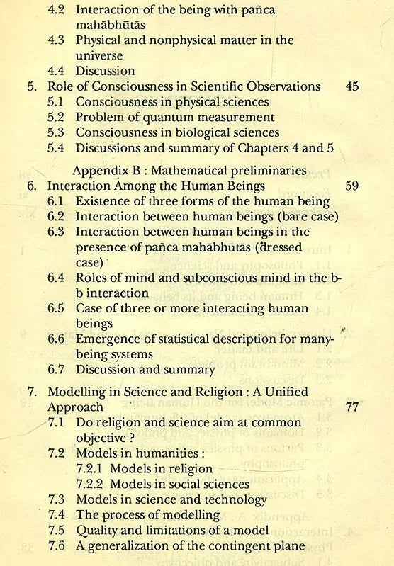 The Philosophy of the Vedanta: A Modern Scientific Perspective: No. 179 (Sri Garib Dass Oriental S.) - Retail Maharaj